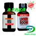 POPPERS 30 ML CẤP 3 AMSTERDAM KHÔNG HỘP CỰC MẠNH